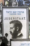 Theodor Herzl Buch Der Judenstaat, Diaspora-Museum