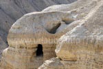 Die Höhle 4 von Qumran